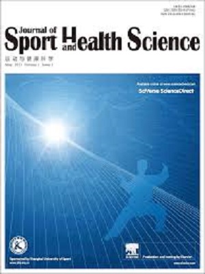 Revista de Deporte y Ciencias de la Salud (Journal of Sport and Health Science)