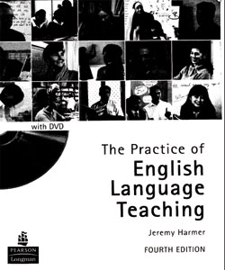 The practice of English 